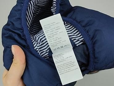 kurtka pull bear: Kombinezon, 9-12 miesięcy, stan - Idealny — 5