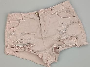 miss denim: Denim Co, Szorty damskie, rozmiar M — 1