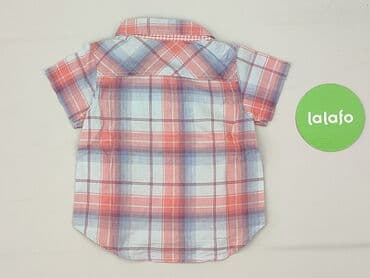 pajacyk niemowlęcy lidl: Kaftan, Orchestra, 9-12 months, condition - Very good — 3