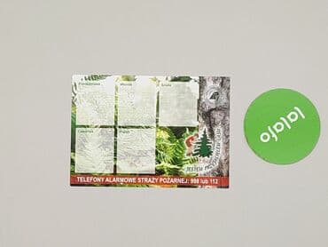Stationery: Condition - Perfect — 2