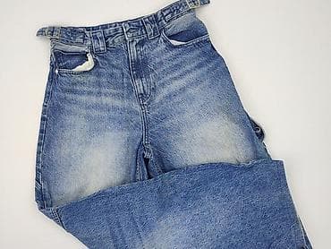 kozaki pull and bear: Bershka, Джинси жіночі, розмір S — 1