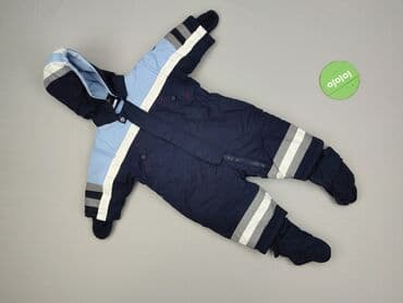 jordan kurtka wiosenna: Kombinezon, 1-3 m, stan - Bardzo dobry — 2