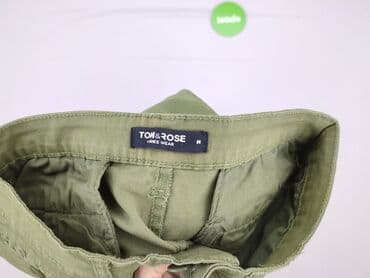 spodnie joggery moro damskie: Tom Rose, Брюки жіночі, M на lalafo.pl — 4 spodnie joggery moro damskie: Tom Rose, Брюки жіночі, M — 4