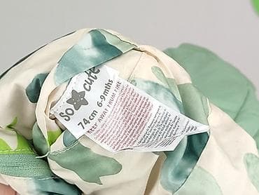 Bielizna: Kurtka, So cute, 6-9 miesięcy, stan - Idealny — 4