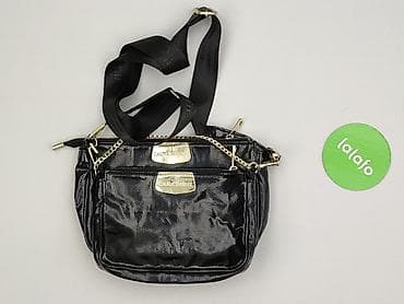 torby cropp: Torebka, Laura Biagiotti, stan - Dobry — 2