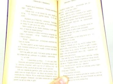 Books, Audio & Video formats: Book, genre - Novel, condition - Perfect — 4