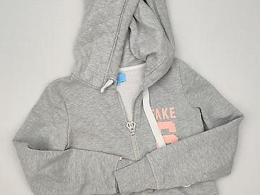 bluza just chill: Chillin, Bluza z kapturem damska, rozmiar XS — 1
