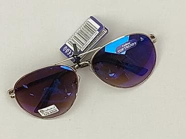 sunwear collection: Okulary, Przeciwsłoneczne, Okrągłe kształt, stan - Idealny — 1