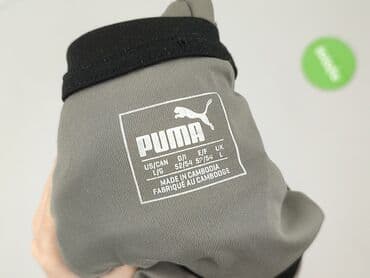 bluza trener: Puma, Koszulka dla mężczyzn, rozmiar L — 5