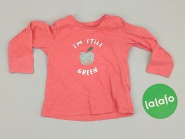koszulka z traktorem dla chłopca: Blouse, Cool Club, 6-9 months, condition - Good — 2