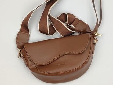 czapka z napisem mycka: Torebka, stan - Idealny — 1