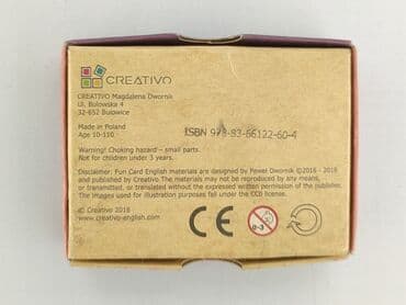 Children's games: Children's game for Kids, condition - Perfect — 2
