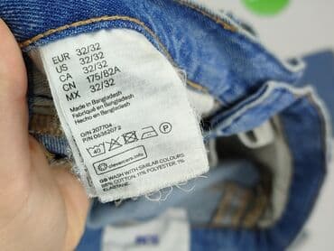 koszulki basic uniqlo: Jeansy dla mężczyzn, L, stan - Dobry — 4