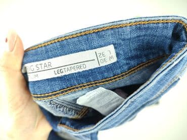 woskowane legginsy z wysokim stanem zara: Big Star, Джинси жіночі, розмір M — 4