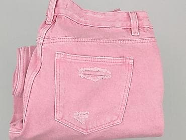 mh jeans: Jeansy damskie, rozmiar S — 6