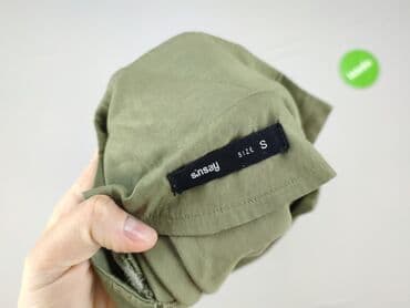 купити куртку в польщі жіночу: Sinsay, Сорочка жіноча, розмір S — 4