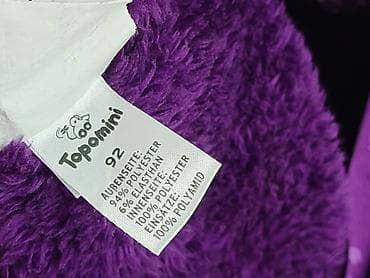 bluzki 4f: Kombinezon Topomini, 1.5-2 lat, Tkaniny syntetyczne, stan - Bardzo dobry — 5