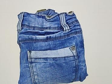 lindex bluza: Spodnie jeansowe, Topolino, 2-3 lat, 92/98, stan - Bardzo dobry — 6