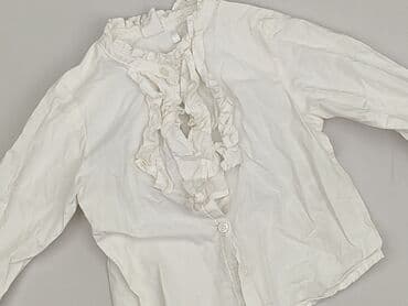 Blouse, Cool Club, 1.5-2 years, 86-92 cm, condition - Very good