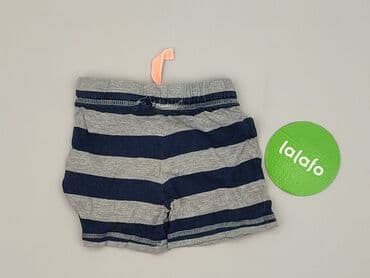 stradivarius.pl sukienki: Szorty, Cool Club, 9-12 miesięcy, stan - Bardzo dobry — 3