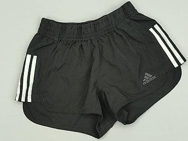 dresy adidas: Adidas, Szorty damskie, rozmiar XS — 1