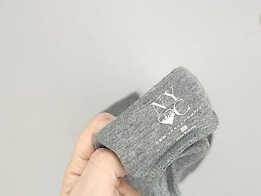 spódnice basic damskie: New York & Company, Spódnica damska, rozmiar XL — 5