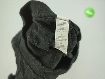 klapki: American Apparel, Koszulka dla mężczyzn, rozmiar M — 5