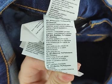pepco softshell: Big Star, Jeansy dla mężczyzn, rozmiar S — 5