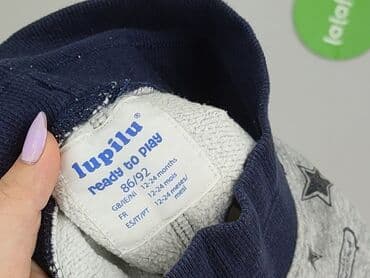 spodnie woskowane mohito: Sweatpants, Lupilu, 1.5-2 years, 92, condition - Very good — 4