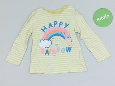 mohito body koszula: Blouse, 1.5-2 years, 86-92 cm, condition - Good — 2