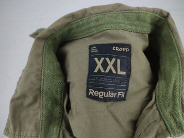 cropp piżamy: Cropp, Koszulа dla mężczyzn, 2XL — 4