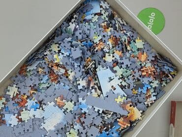 darmowe puzzle dla dzieci: Puzzles for Kids, condition - Perfect — 4