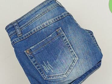 kurtka małe cuda: 4F, Szorty damskie, S — 6