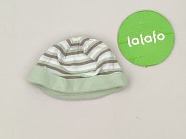 c a dla niemowląt: Czapeczka, 1-3 m, stan - Bardzo dobry — 2