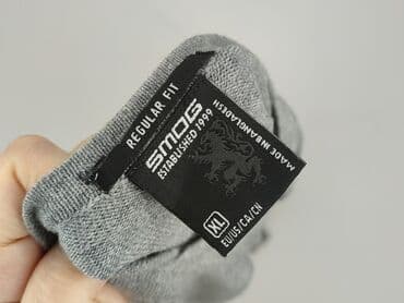 bluza smog new yorker: SMOG, Светр для чоловіків, розмір XL — 5