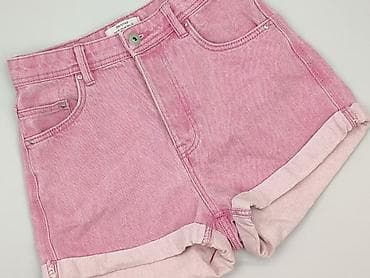 Bershka, Szorty damskie, rozmiar S