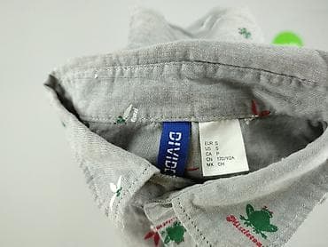 Чоловічий одяг: H&M Divided, Сорочка для чоловіків, розмір S — 5