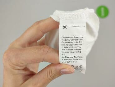 koszulki basic uniqlo: Dazy, T-shirt damski, rozmiar S — 5