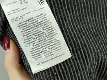 sweter z dodatkiem moheru: Jacqueline De Yong, Kardigan damski, rozmiar S — 8