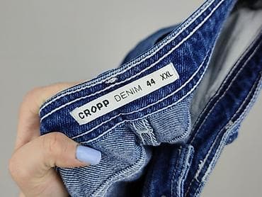 cargo cropp: Cropp, Szorty damskie, rozmiar 2XL — 6