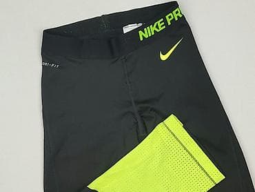 nike pro olx: Nike, Legginsy Sportowe damskie, rozmiar S — 1