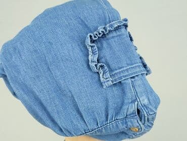 koszulka cielista: Ogrodniczki, So cute, 6-9 miesięcy, stan - Bardzo dobry — 5