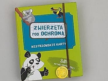 zabawka do 10 zł: Gra dla Dzieci, stan - Idealny — 1