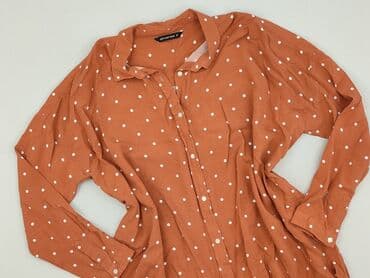 luźna bluzki oversize: Diverse, Сорочка жіноча, S на lalafo.pl — 1 luźna bluzki oversize: Diverse, Сорочка жіноча, S — 1