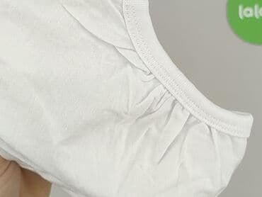 pluszowa kurtka z kapturem: Body, Sinsay, 0-1 month, 
condition - Perfect — 6