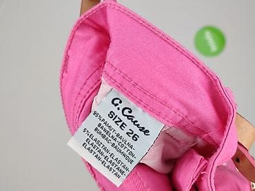 sandalki biale: Szorty damskie, rozmiar XS — 5