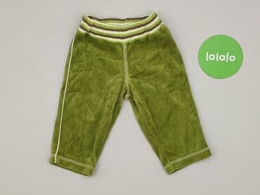 smyk ubranka dla niemowląt: Sweatpants, 3-6 months, condition - Very good — 2