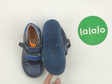 biale sandały deezee: Half shoes 25, Used — 3
