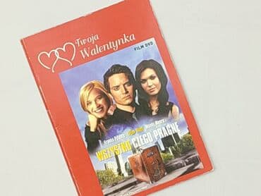 Muzyka: Płyta CD — 1
