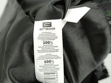 parachute: Cropp, Spódnica damska, rozmiar M — 5